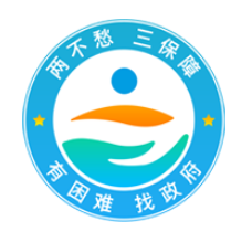 云南省救助平台安卓免费版