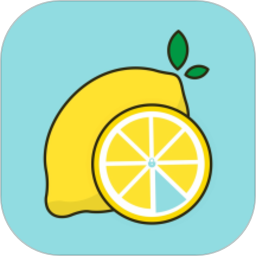 柠檬隐私加密相册app安卓版