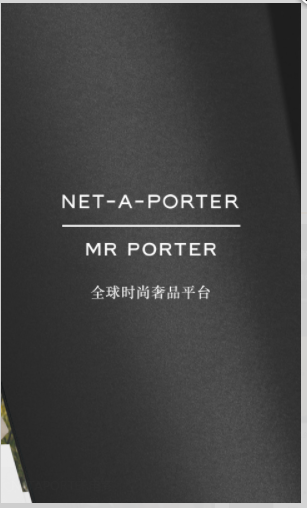 NETAPORTER电商安卓官方版