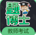 一起当老师安卓官方版