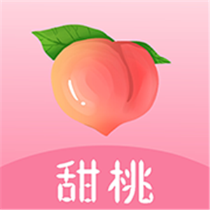 甜桃直播app