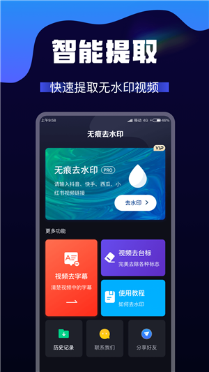 韩剧播放器app最新版