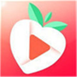 草莓成视频人app免费版