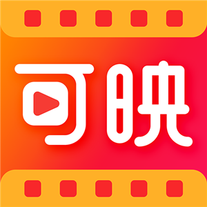 可映app手机版