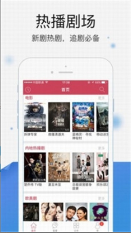 VODAFONEWIFI18APP下载