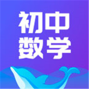 海豚自习馆app安卓版