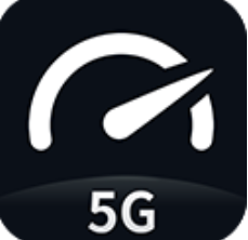 5G网速测试安卓官方版