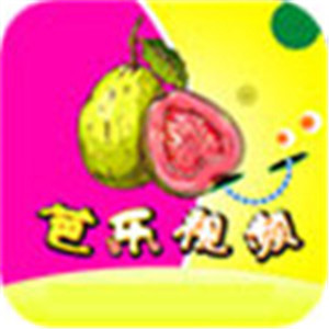 芭乐草莓丝瓜向日葵小猪视频app