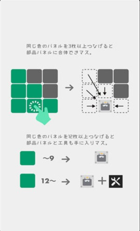 阶乘拼图安卓免费版