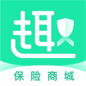 趣保险app安卓版