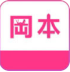 冈本视频1天看5次的app福利版