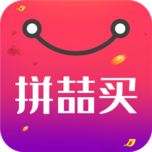 拼喆买app下载