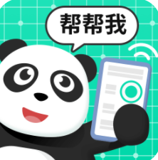 熊猫远程协助安卓免费版