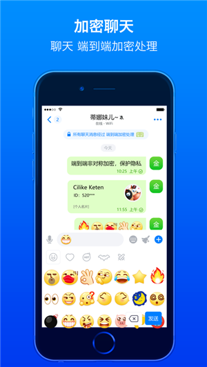 蝙蝠app最新版