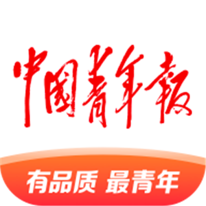 中国青年报app正式版