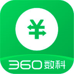 360信用钱包app官方版
