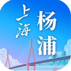 上海杨浦免费版