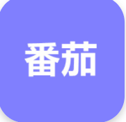 番茄社区app免费版