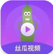 丝瓜成版人app安卓版