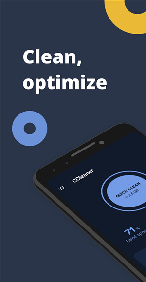 CCleaner安卓版