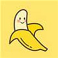 香蕉安装观看免费版