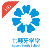 七颗牙学堂HD免费版