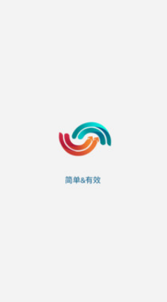 嗨传极速版