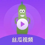 sg99.xy丝瓜视频免费版