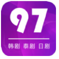 97剧迷客户端