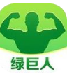 绿巨人黑科技破解app安卓版