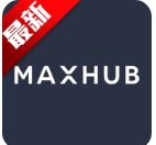 MAXHUB传屏助手安卓版