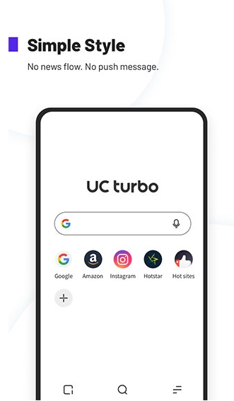 uc turbo浏览器极速版