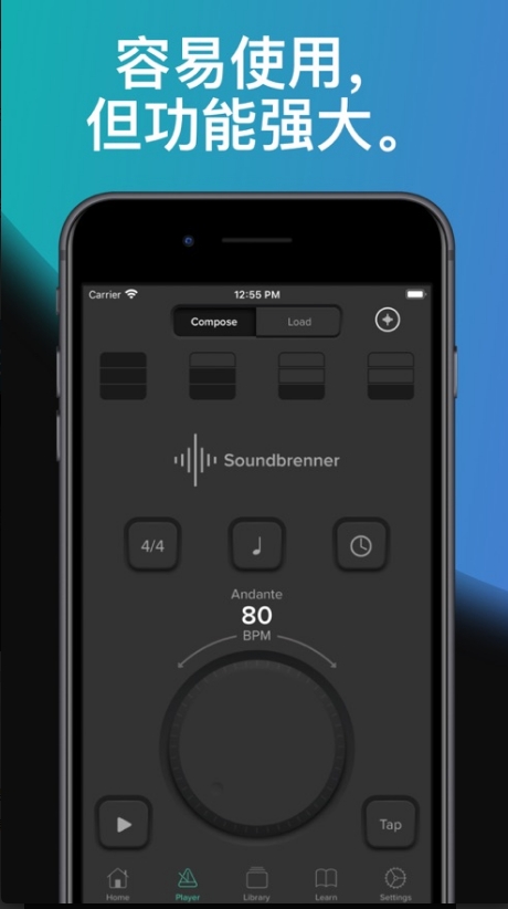 Soundbrenner客户端下载