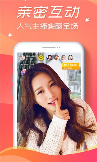 幸福宝app下载汅api免费最新版