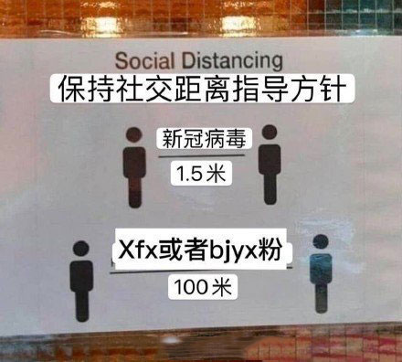 阴阳师食物语联动抵抗水国入侵是什么梗