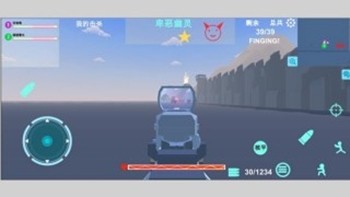 异星守卫截图2