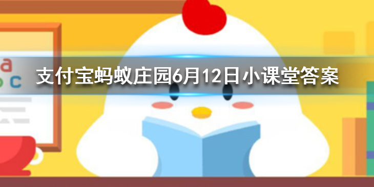 在芝麻信用租的手机忘记归还逾期被扣分可以如何做