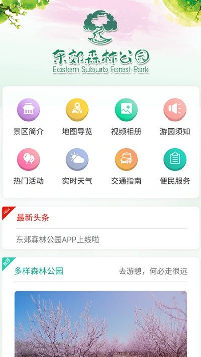 瓶盖大全截图5