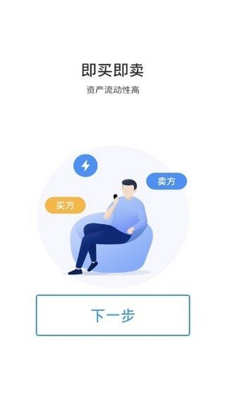 视频链截图1