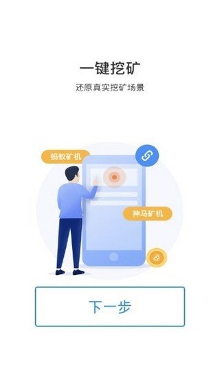 视频链截图2