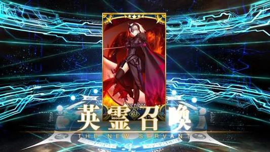 《fgo》狩猎本第五弹凝视者井盖和血泪速刷配置攻略