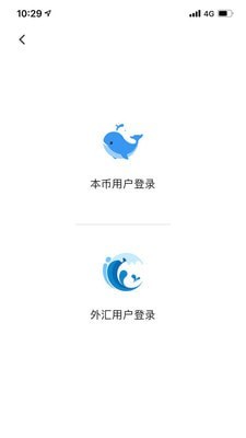 iDeal截图1