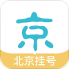 北京挂号网114挂号app