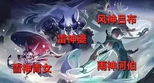 王者荣耀牛年限定皮肤是什么
牛年限定皮肤介绍