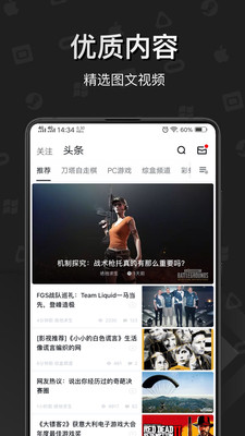 steam小黑盒（玩家社区）最新版截图3