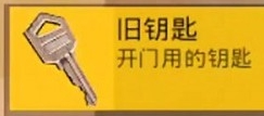 和平精英黄金岛怎么撤离
和平精英黄金岛撤离方法大全