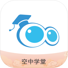 衡水市湖城云课堂app