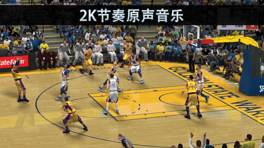 NBA 2K20手机游戏截图2