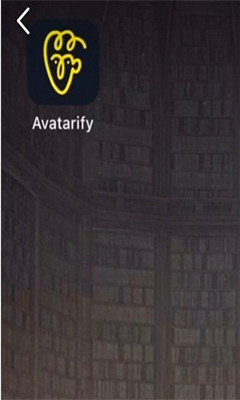avatarify安卓中文截图2