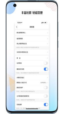 stepichu截图1